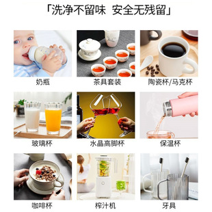 Active oxygen descaling bubble music baking soda descaling effervescent tablets scale tea scale factor descaling cleaning cleaner