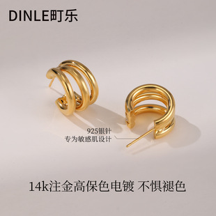 Autumn and winter new s925 silver earrings gold and silver hollow design temperament women's earrings simple fashion earrings wholesale