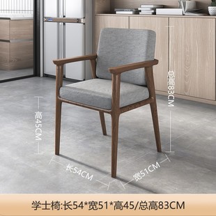 Solid Wood Master Chair High Back Chair Tea Chair Official Hat Chair Master Chair Computer Book Chair Dining Chair Backrest Corner Chair