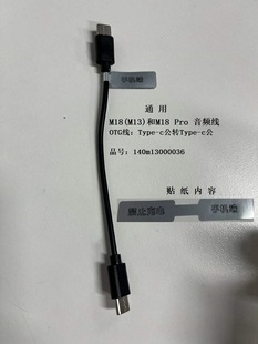 Подходит для микрофона в прямом эфире звуковая карта типа Apple зарядка в прямом эфире OTG кабель для передачи данных адаптер для передачи звука