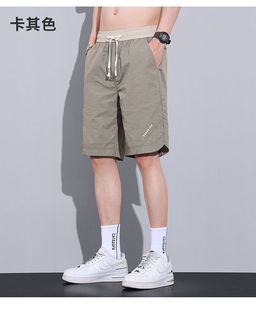Shorts Men's Fashionable Brand Summer Outer Wear Thin Loose Fashionable Casual Sports Five-point American Basketball Pants Five-point Pants