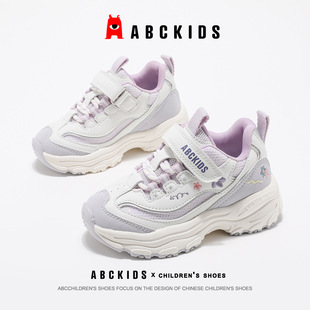 ABCkids Детская обувь Детская спортивная обувь 2025 весна новая обувь для девочек папы на открытом воздухе Повседневные кроссовки