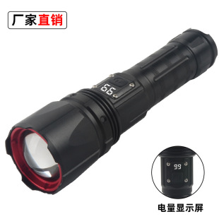 New outdoor strong light flashlight with power display searchlight white laser long-range lighting camping lamp