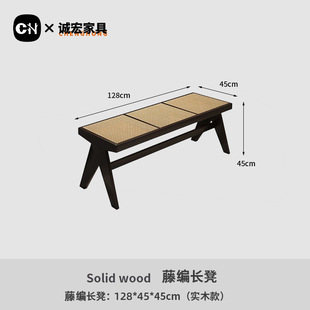 Chenghong Acrylic Solid Wood Dining Table Home Small Apartment Modern Simple Dining Table Living Room Suspension Dining Table and Chair Combination