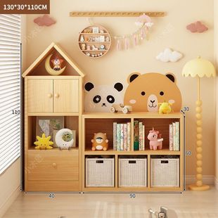 Solid Wood Children's Bookshelf Storage Rack Floor Toy Storage Low Book Cabinet Storage Cabinet Living Room Prellis Cabinet Picture Book Rack