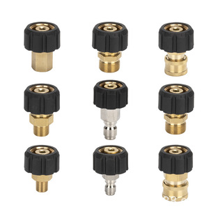 High pressure washer accessories 14 & 15 insert car wash water pipe water gun handle extension pipe to joint adapter copper joint