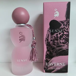 Cross-border foreign trade new lattafa black perfume pink perfume wholesale Dubai UAE Vietnam Middle East