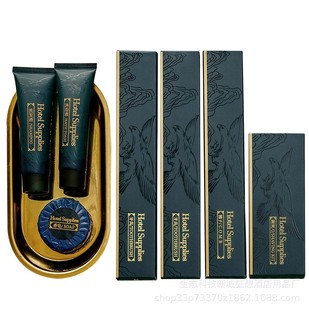 Star hotel disposable toiletries full set B & B hotel household disposable toothbrush toothbrush slippers suit