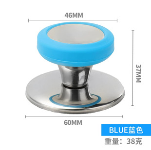 Stainless steel lid top bead silicone pot cap high temperature resistant lid handle universal casserole steamer milk lid accessories