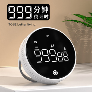 New rotating countdown timer for students to make questions reminder kitchen timer magnetic suction visual kitchen timer