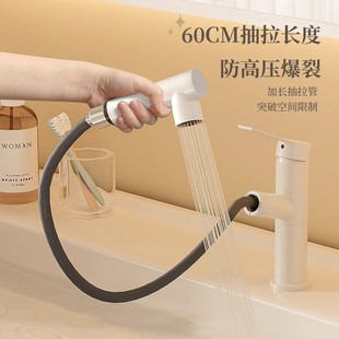 Hot and cold water faucet wash basin wash basin wash basin basin bathroom bathroom brass simple home hotel