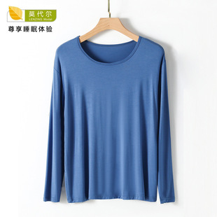 Modal Spring and Autumn Pajamas Men's Long Sleeve Top Single Thin Summer Simple plus size Home Clothes Air Conditioning Clothes