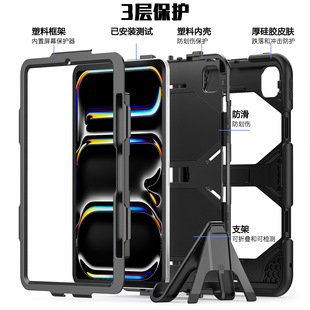 For Samsung Tablet Protective Cover Samsung Tab A9 Protective Cover New Double Protective Belt Telescopic Bracket Case