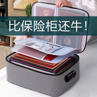Домашняя пятиэтажная сумка для хранения документов большой емкости Многофункциональная сумка для документов