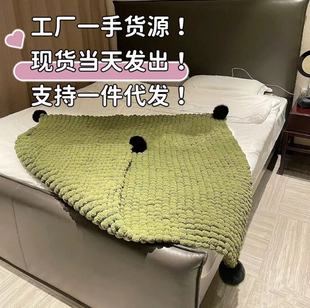 Ball Thread Knitted Blanket Weaving DIY Material Package Douyin Popular Green Blanket Blanket Cushion Fur Ball DIY