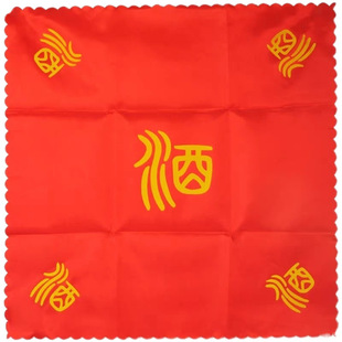 Wine cloth 30-120cm red cloth wine jars special red silk cloth factory direct delivery yellow ribbon cowhide tendon set