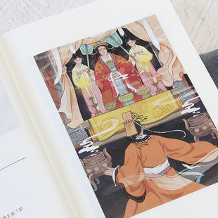 Chinese Classical Gods and Demons Novels Annotation Simple Clear Difficult Characters Zhuyin Exquisite Color Illustration