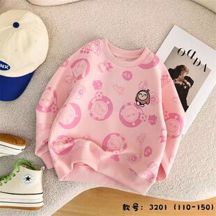Children's Sweater 24 Years Spring and Autumn New Egg Crewneck Pullover Cute Cartoon Casual Loose Top for Boys and Girls