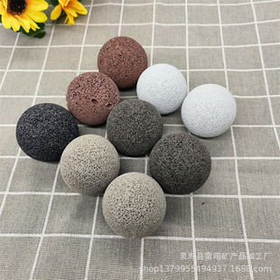 Hotel Aromatherapy Stone Ball Volcanic Stone Ball Aromatherapy Essential Oil Volcanic Stone Bottle Cap Adsorption Ball Porous Grinding Ball