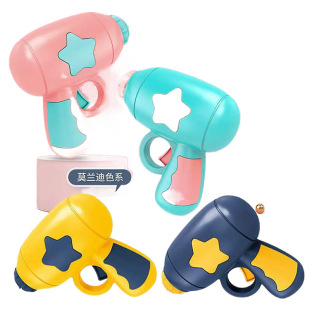 Gyro toy launch boys girls luminous gyro fighting children spinning gyro outdoor leisure net red wholesale