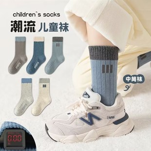 Children's socks spring and autumn new South Korea cartoon car ins tide socks Korean striped cotton socks boys manufacturers
