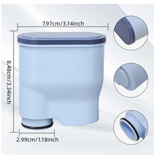 Suitable for Philips coffee machine filter CA6903 activated carbon filter element Saeco Aquaclean coffee machine