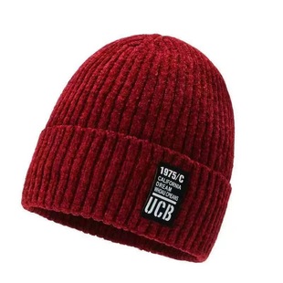 Autumn and Winter Warm Heap All-match Baotou Ear Protection Knitted Hat Double-sided Wearable Unisex Big Head Wool Hat