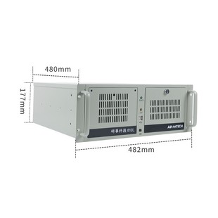 Промышленный компьютер Advantech IPC-610L, промышленный компьютер с процессором Intel Core 705G2, хост-компьютер MES, промышленный корпус
