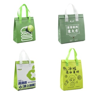 Barbecue packaging bag insulation non-woven high-end feeling packing bag thickened portable take-out special insulation bag customization