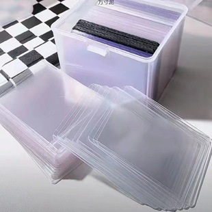 Big three inch thick card film 65*90mm duel peripheral storage small card set source factory a wholesale