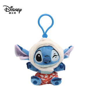 Disney подлинный клубничный медведь кукла брелок Stitch кукла плюшевая игрушка подвеска рюкзак подвеска