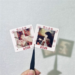 Fixed-made light and shadow reversal film film slide/polarizing diy gift bookmark graduation lighting star movement