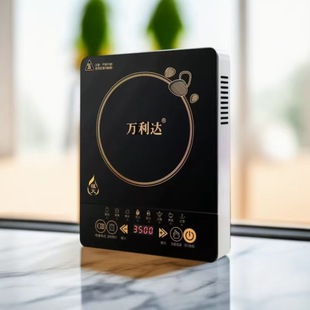 Induction Cooker High-power Multifunctional Waterproof Intelligent Hot Pot Stove Home Stir-fry