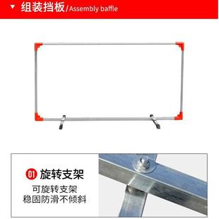 Table Tennis Baffle Field Enclosure Guardrail Indoor Stadium Table Baffle Board Assembly