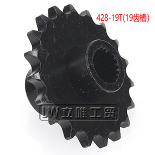 ATV ATV 150CC gear big bull GY6 engine front small tooth 428-19T front small flywheel 19 tooth slot