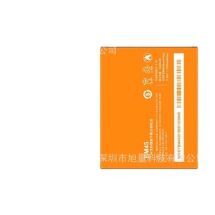 Applicable to Red Rice note2 Battery 1s Red Rice 2A millet 2s mobile phone BM45/42/41/44/20 factory wholesale