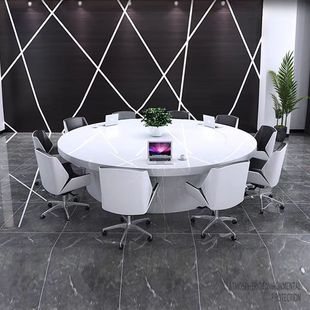 Arc Conference Table White Paint Cool Creative Round Conference Table Round Business Negotiation Table Arc Conference Table