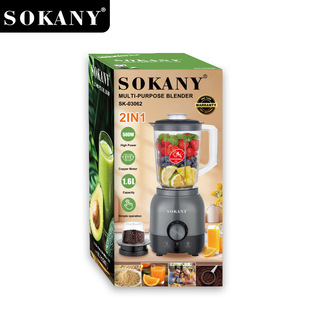 Трансграничный SOKANY03062 Соковыжималка для домашнего использования Многофункциональный 2in1 соевый блендер машина для приготовления фруктов
