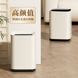 Household Trash Can Hotel Kitchen Living Room Bedroom Toilet High Color Value Square Double Layer Stainless Steel Trash Can Without Lid