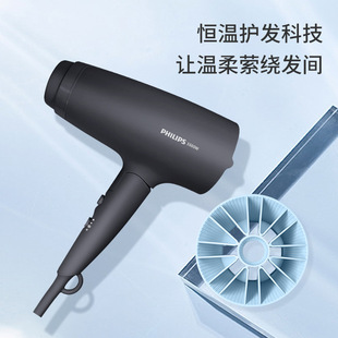 Philips Фен BHD315/05 малый цветочный трубка быстродушный