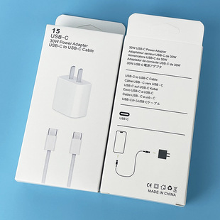 Применимо Apple 12 зарядное устройство PD быстрая зарядка 20W iPhone12pro быстрая зарядная головка Apple 12 сотовый телефон зарядный кабель
