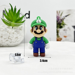 Trendy Mario Keychain Doll Pendant Super Mary Keychain Doll Pendant Archaeological Doll Blind Box