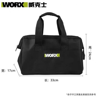 Wicks Toolbox Ящик для хранения Бытовой портативный многофункциональный аппаратный ручной инструмент костюм Пластиковая коробка Toolkit