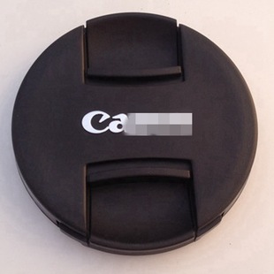 Non-standard universal non-word middle pinch lens cover for Nikon Canon Sony camera 37mm-95mm anti-loss rope