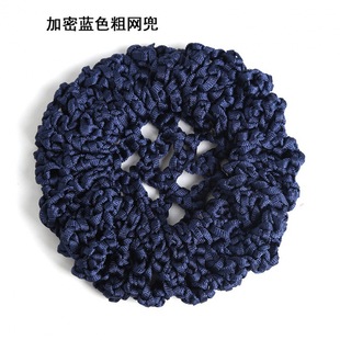 Pure handmade crocheted hair net black encrypted thick net spare full head bag professional flower hair net pocket fine net wholesale