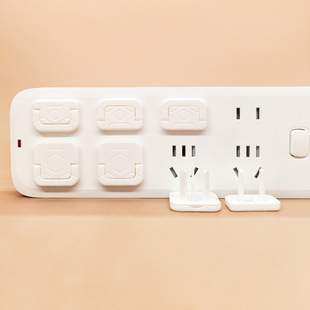 New domestic plus broadband handle 3-phase 2-phase anti-electric shock children's power socket safety cover handle protection cover