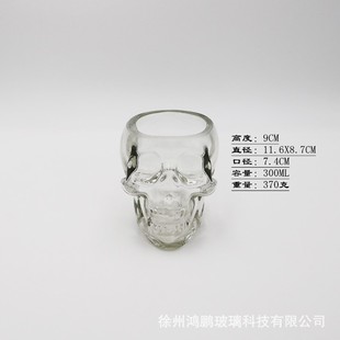 Manufacturers Provide Various Specifications of Skull Bottles, Handicraft Bottles, Cuttable Candle Holder Bottles, and Support Printing