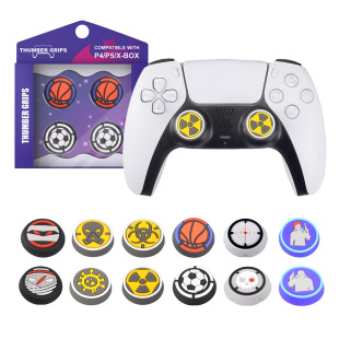New PS5 key cap PS4 3D rocker protection cap XBOX/360/ONE handle non-slip silicone cap spot