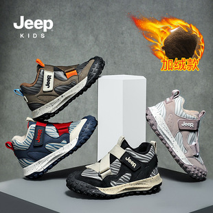 Хлопковая обувь для девочек Jeep, зимняя обувь на флисовой подкладке 2023 новая зимняя обувь, обувь из двух хлопков, детская обувь с мягкой подошвой, детские кроссовки