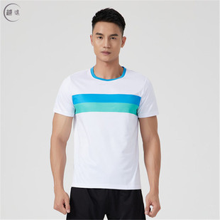 Men's and Women's Summer Quick-Drying Table Tennis Uniforms Tops Shorts Sapphire Blue Competition Sports Short-Sleeved T-Shirt Suits Badminton Uniforms